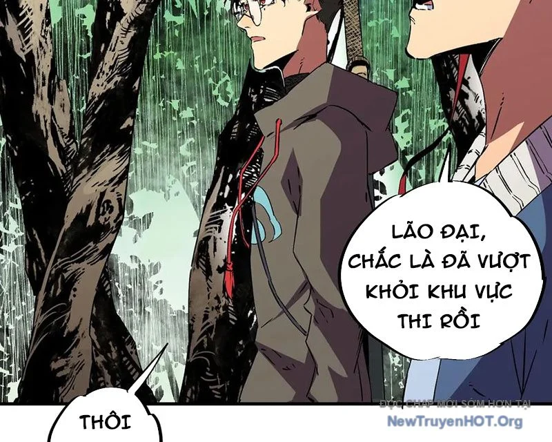 Cấm Chú Sư Mạnh Nhất Lịch Sử Chapter 13 - Next Chapter 14