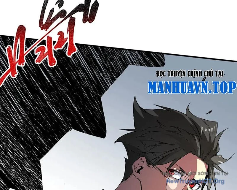 Cấm Chú Sư Mạnh Nhất Lịch Sử Chapter 13 - Next Chapter 14