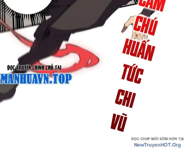 Cấm Chú Sư Mạnh Nhất Lịch Sử Chapter 13 - Next Chapter 14