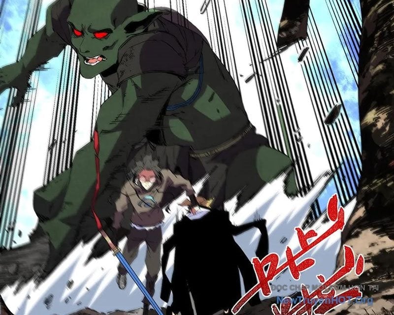 Cấm Chú Sư Mạnh Nhất Lịch Sử Chapter 13 - Next Chapter 14