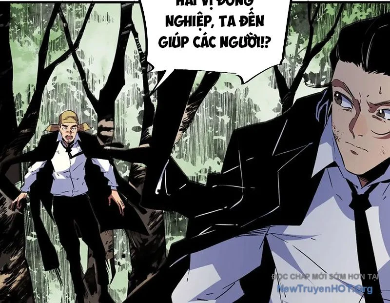 Cấm Chú Sư Mạnh Nhất Lịch Sử Chapter 13 - Next Chapter 14