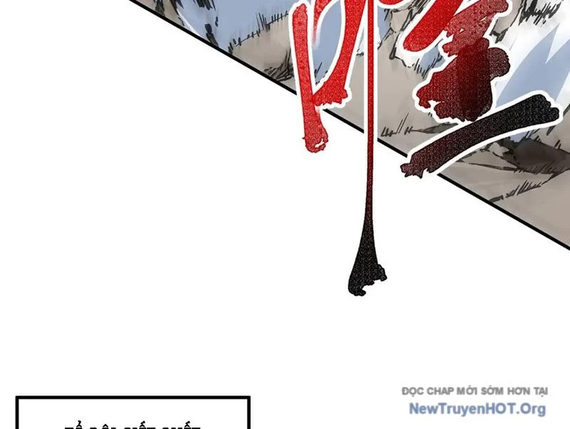 Cấm Chú Sư Mạnh Nhất Lịch Sử Chapter 14 - Next Chapter 15