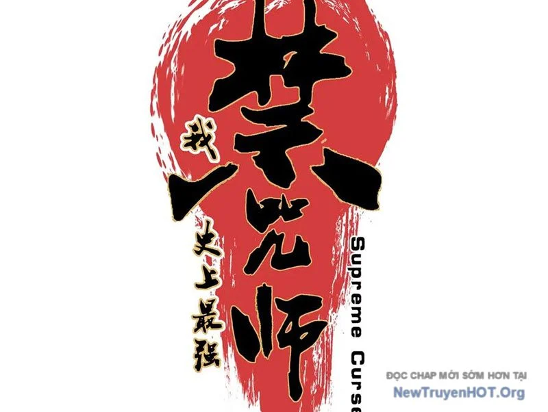Cấm Chú Sư Mạnh Nhất Lịch Sử Chapter 14 - Next Chapter 15
