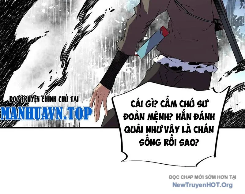 Cấm Chú Sư Mạnh Nhất Lịch Sử Chapter 14 - Next Chapter 15