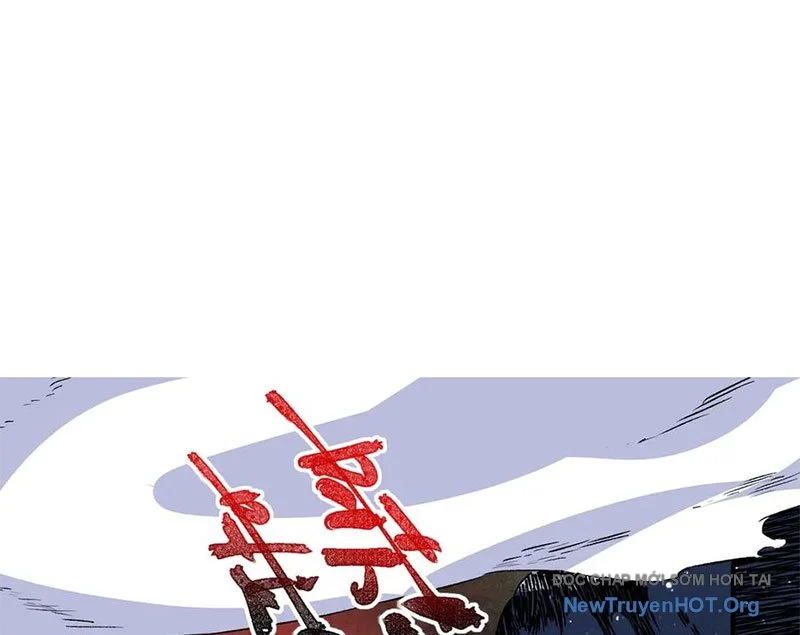 Cấm Chú Sư Mạnh Nhất Lịch Sử Chapter 14 - Next Chapter 15