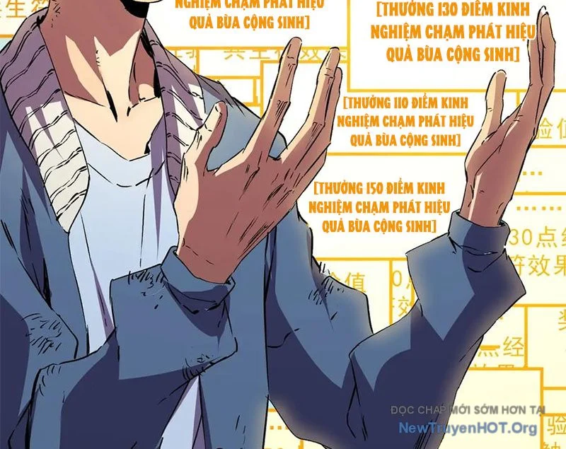 Cấm Chú Sư Mạnh Nhất Lịch Sử Chapter 14 - Next Chapter 15