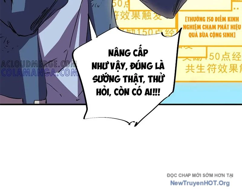Cấm Chú Sư Mạnh Nhất Lịch Sử Chapter 14 - Next Chapter 15