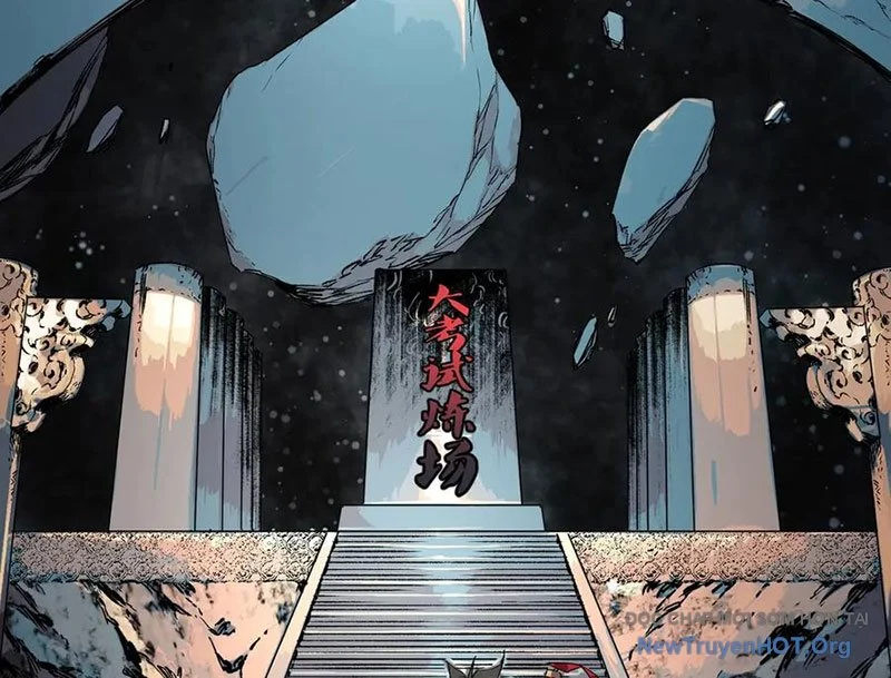 Cấm Chú Sư Mạnh Nhất Lịch Sử Chapter 14 - Next Chapter 15