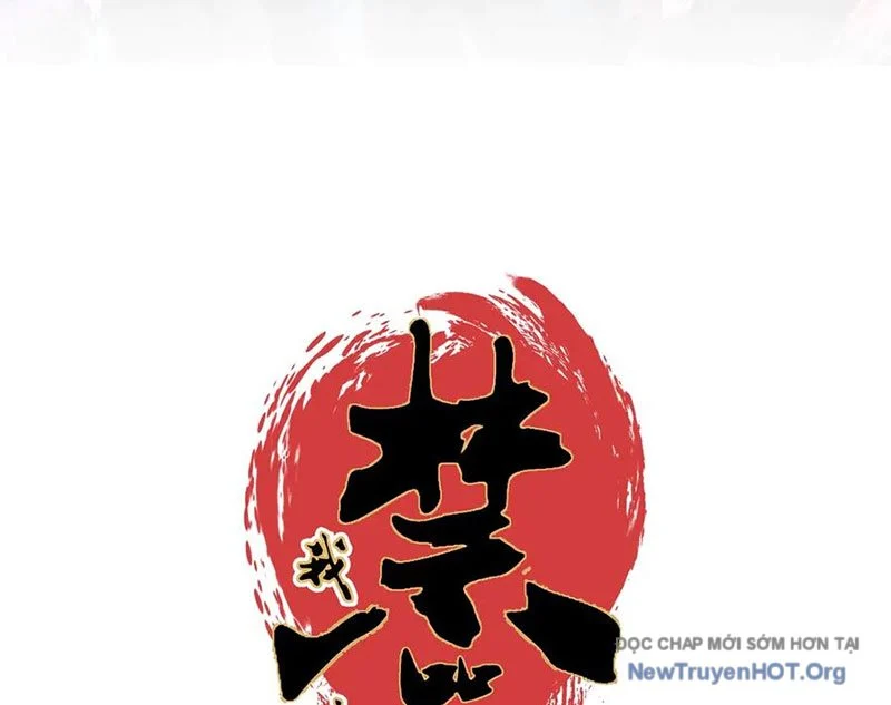 Cấm Chú Sư Mạnh Nhất Lịch Sử Chapter 16 - Next Chapter 17