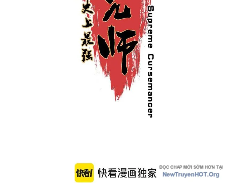 Cấm Chú Sư Mạnh Nhất Lịch Sử Chapter 16 - Next Chapter 17