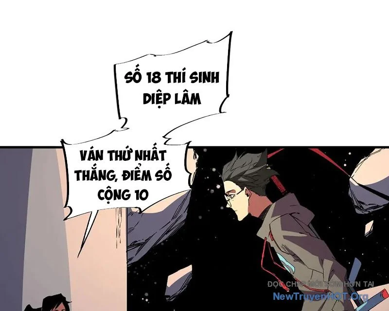 Cấm Chú Sư Mạnh Nhất Lịch Sử Chapter 16 - Next Chapter 17