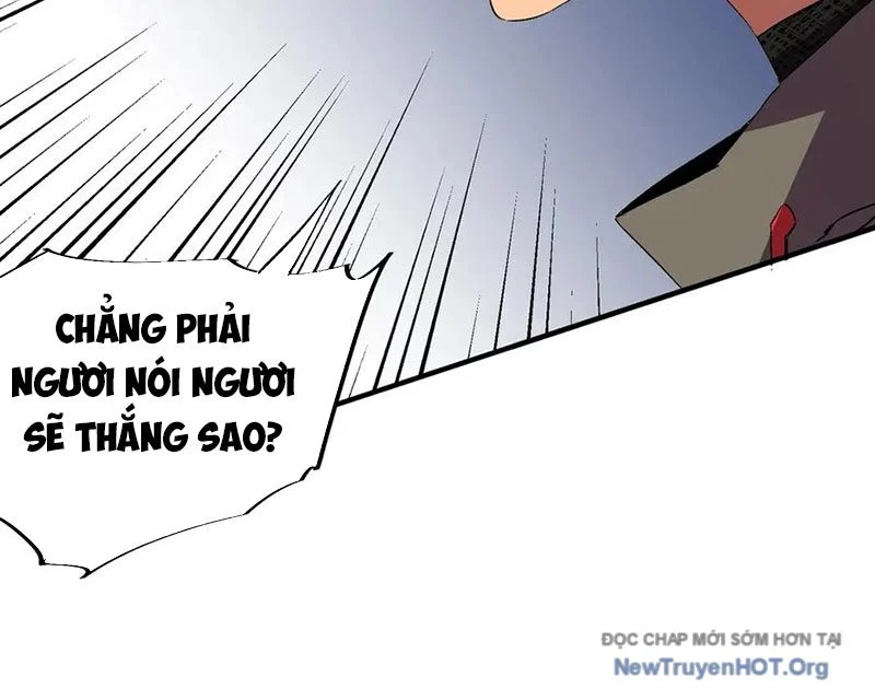 Cấm Chú Sư Mạnh Nhất Lịch Sử Chapter 16 - Next Chapter 17