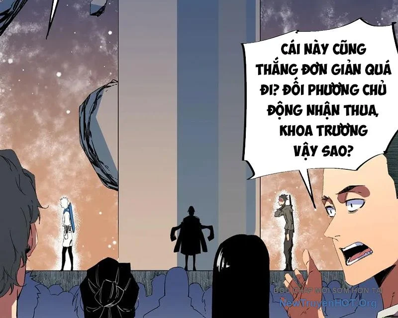 Cấm Chú Sư Mạnh Nhất Lịch Sử Chapter 16 - Next Chapter 17