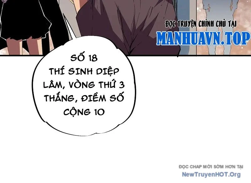 Cấm Chú Sư Mạnh Nhất Lịch Sử Chapter 16 - Next Chapter 17