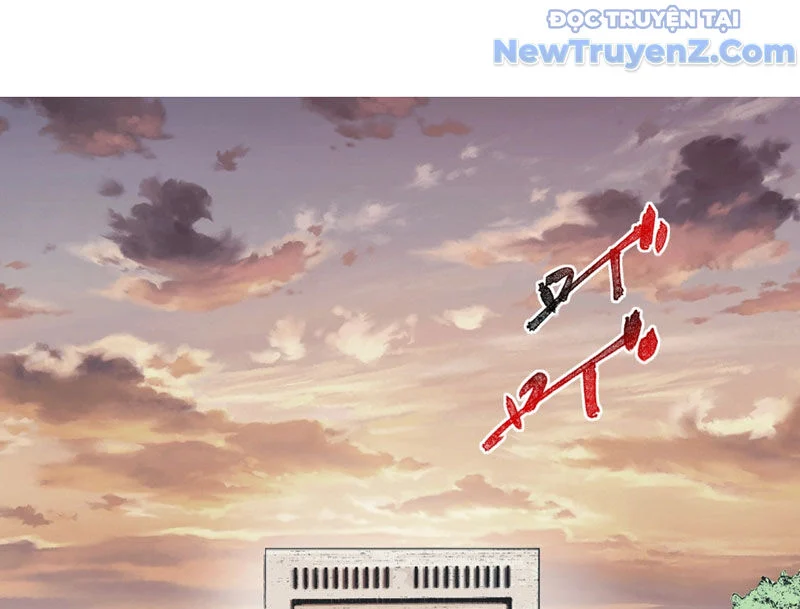 Cấm Chú Sư Mạnh Nhất Lịch Sử Chapter 2 - Next Chapter 3