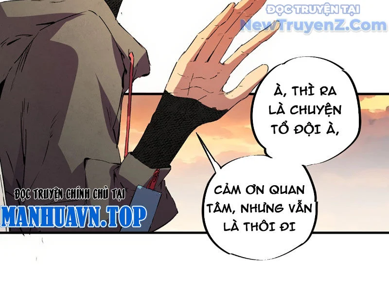 Cấm Chú Sư Mạnh Nhất Lịch Sử Chapter 2 - Next Chapter 3