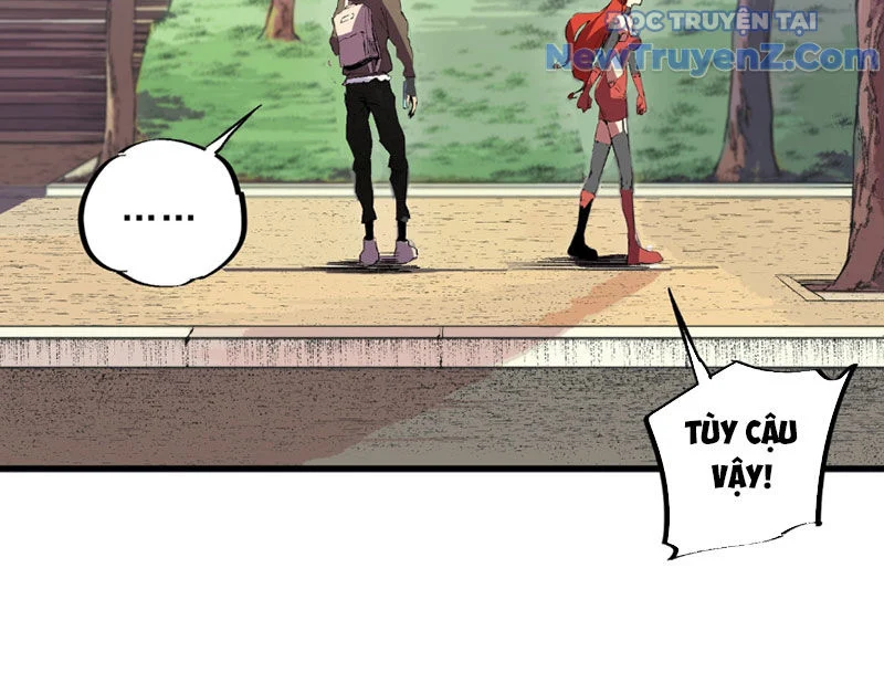 Cấm Chú Sư Mạnh Nhất Lịch Sử Chapter 2 - Next Chapter 3