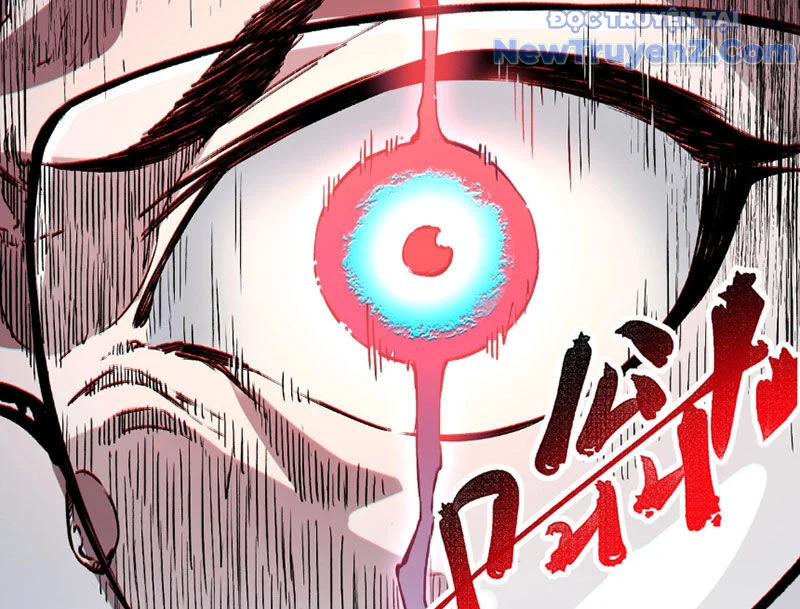 Cấm Chú Sư Mạnh Nhất Lịch Sử Chapter 2 - Next Chapter 3