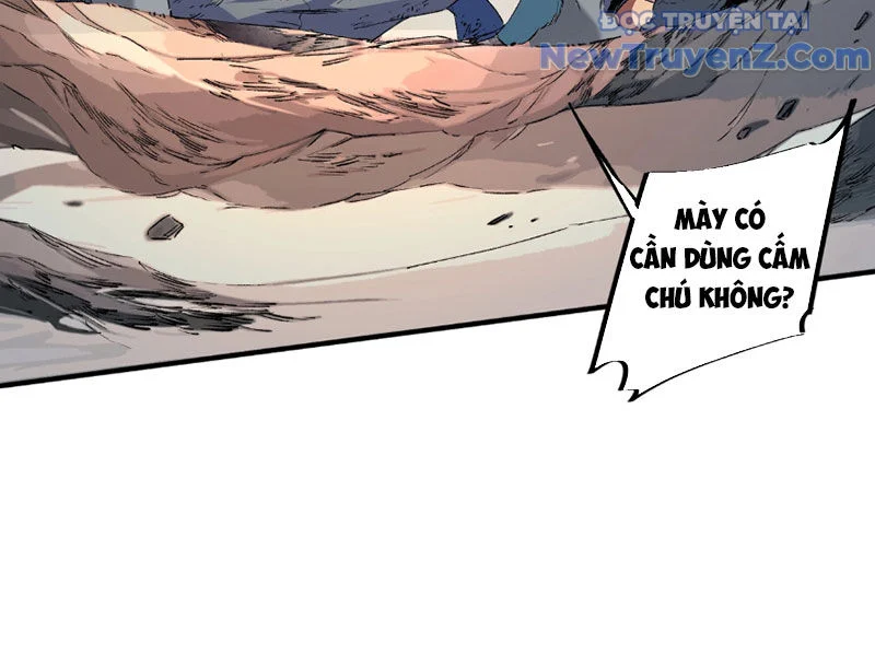 Cấm Chú Sư Mạnh Nhất Lịch Sử Chapter 2 - Next Chapter 3