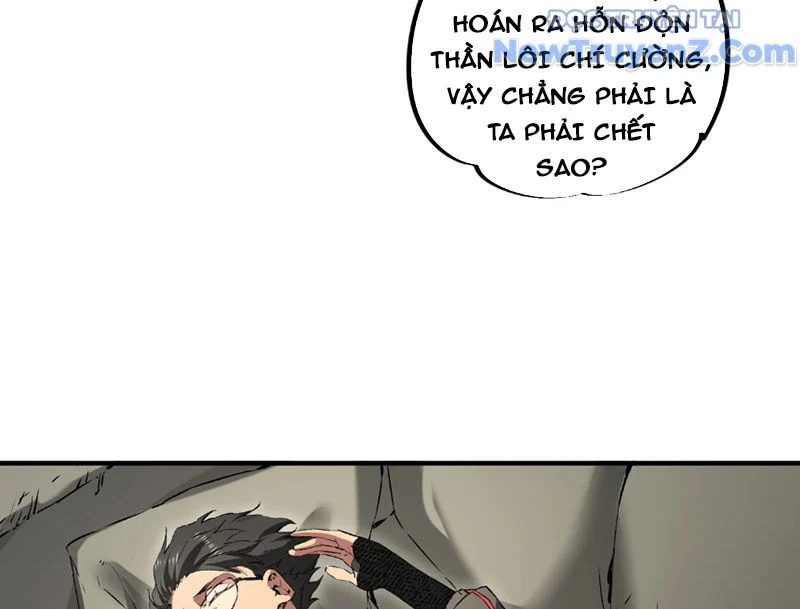 Cấm Chú Sư Mạnh Nhất Lịch Sử Chapter 2 - Next Chapter 3