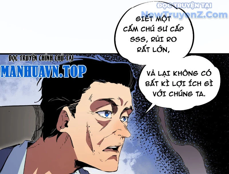 Cấm Chú Sư Mạnh Nhất Lịch Sử Chapter 2 - Next Chapter 3