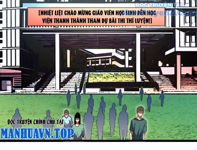 Cấm Chú Sư Mạnh Nhất Lịch Sử Chapter 2 - Next Chapter 3