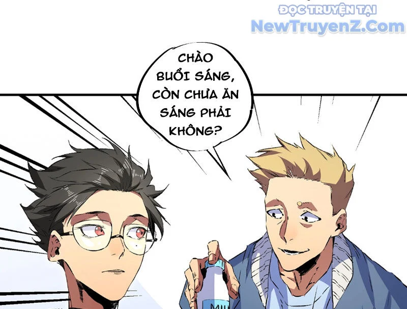 Cấm Chú Sư Mạnh Nhất Lịch Sử Chapter 2 - Next Chapter 3
