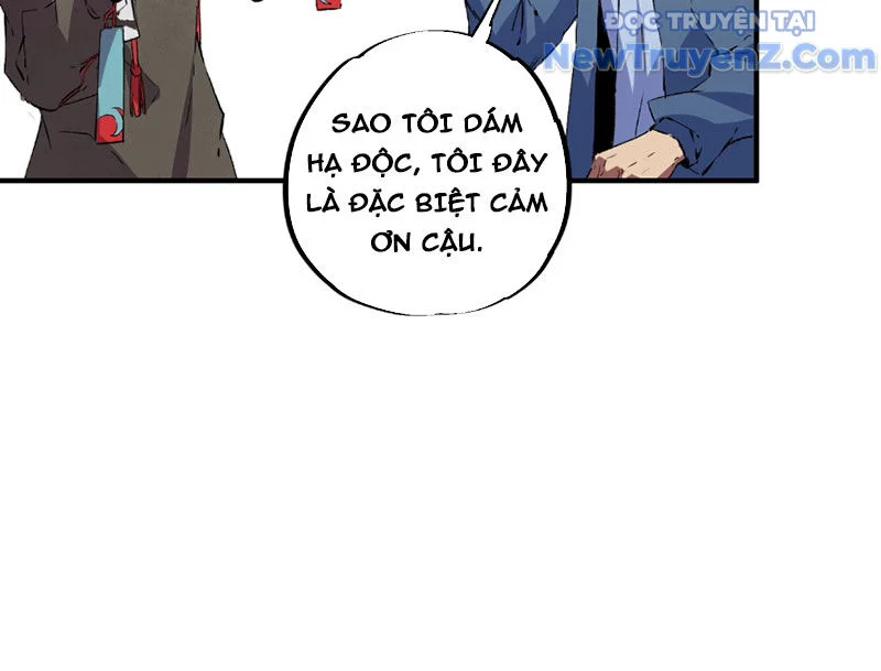 Cấm Chú Sư Mạnh Nhất Lịch Sử Chapter 2 - Next Chapter 3