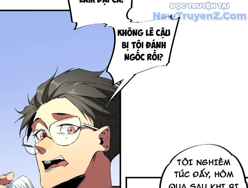 Cấm Chú Sư Mạnh Nhất Lịch Sử Chapter 2 - Next Chapter 3