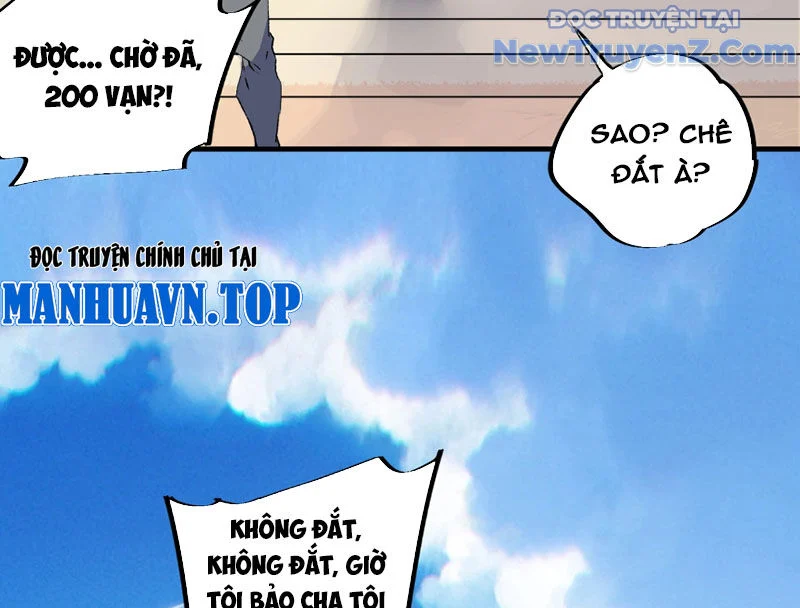 Cấm Chú Sư Mạnh Nhất Lịch Sử Chapter 2 - Next Chapter 3
