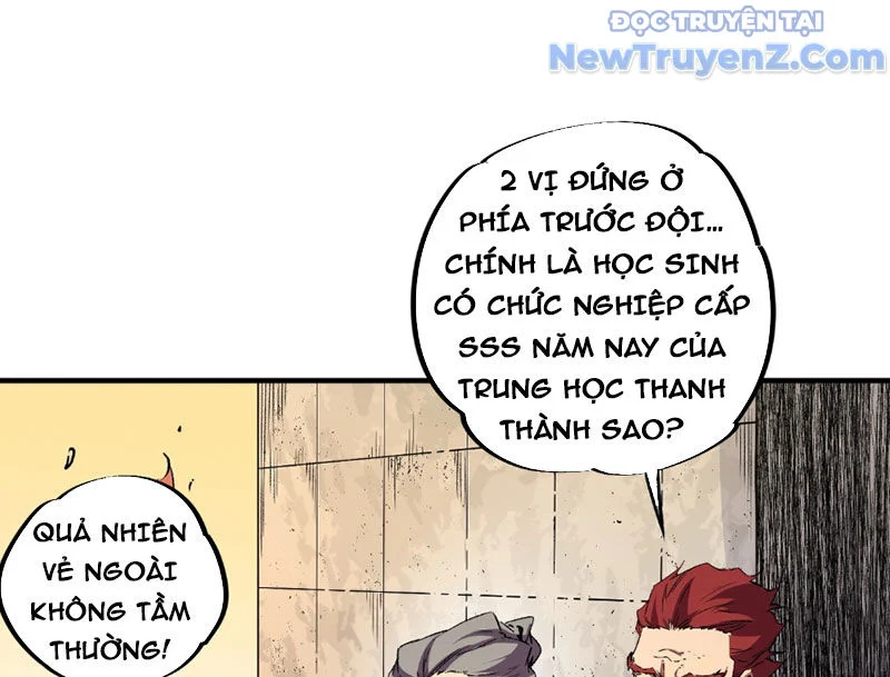 Cấm Chú Sư Mạnh Nhất Lịch Sử Chapter 2 - Next Chapter 3