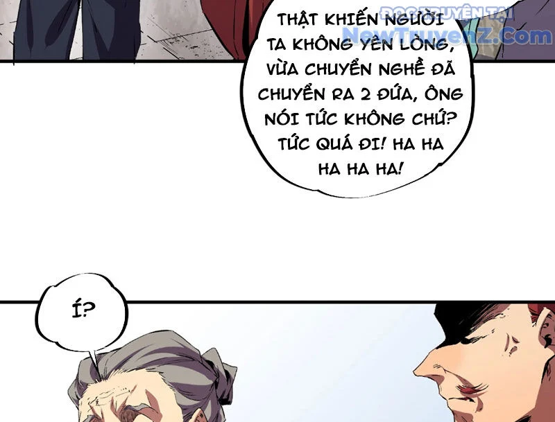 Cấm Chú Sư Mạnh Nhất Lịch Sử Chapter 2 - Next Chapter 3