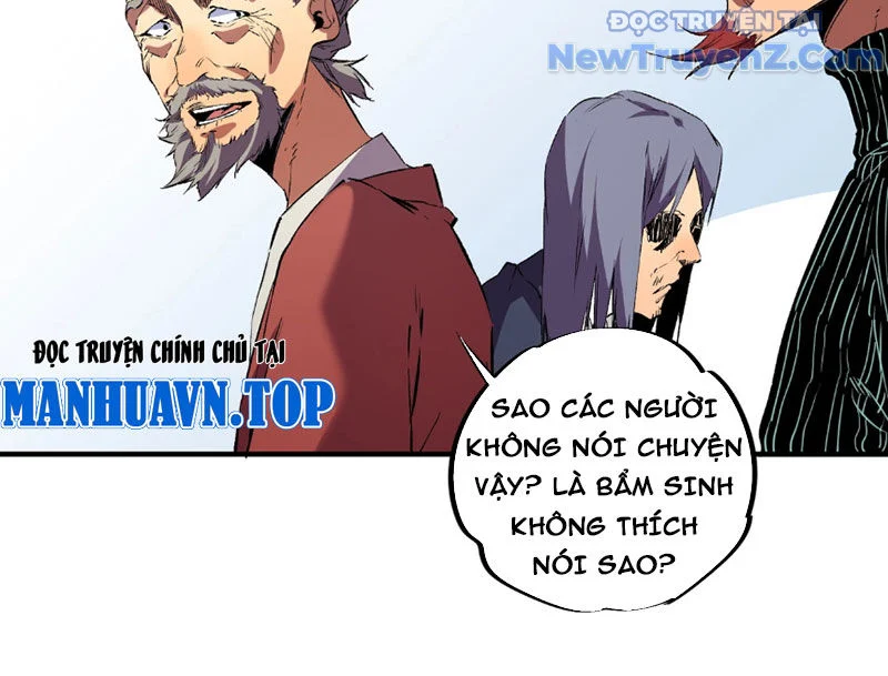 Cấm Chú Sư Mạnh Nhất Lịch Sử Chapter 2 - Next Chapter 3
