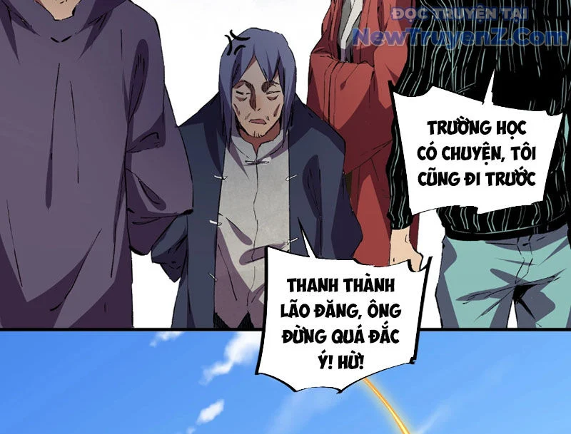 Cấm Chú Sư Mạnh Nhất Lịch Sử Chapter 2 - Next Chapter 3
