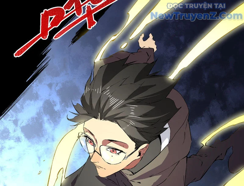 Cấm Chú Sư Mạnh Nhất Lịch Sử Chapter 2 - Next Chapter 3