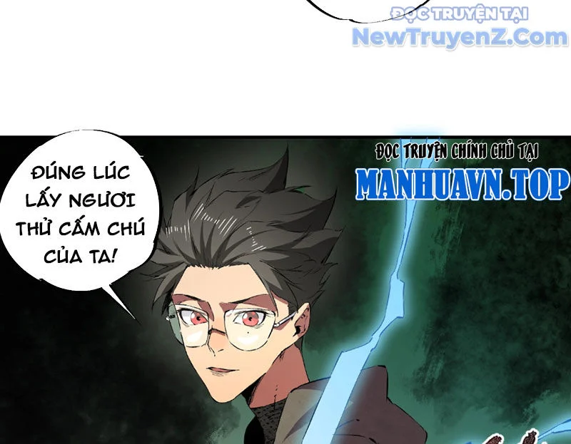 Cấm Chú Sư Mạnh Nhất Lịch Sử Chapter 2 - Next Chapter 3