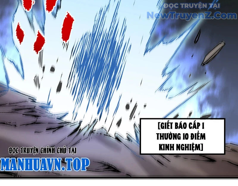 Cấm Chú Sư Mạnh Nhất Lịch Sử Chapter 2 - Next Chapter 3