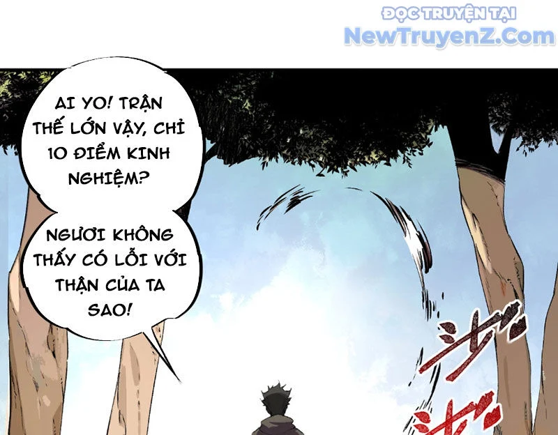 Cấm Chú Sư Mạnh Nhất Lịch Sử Chapter 2 - Next Chapter 3