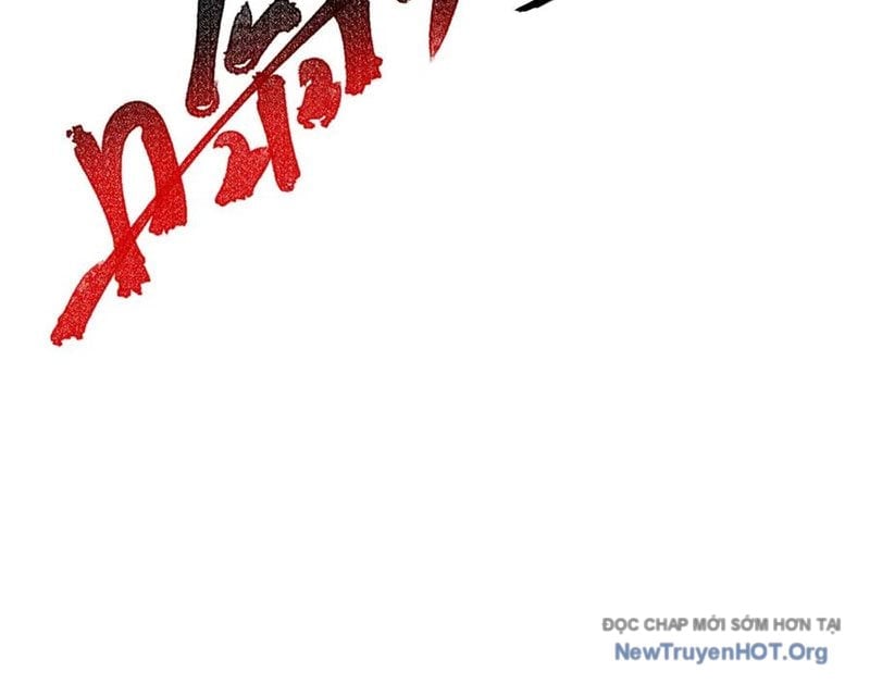 Cấm Chú Sư Mạnh Nhất Lịch Sử Chapter 20 - Next 
