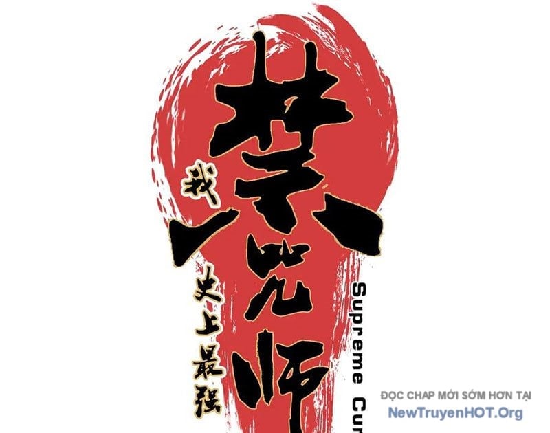 Cấm Chú Sư Mạnh Nhất Lịch Sử Chapter 20 - Next 