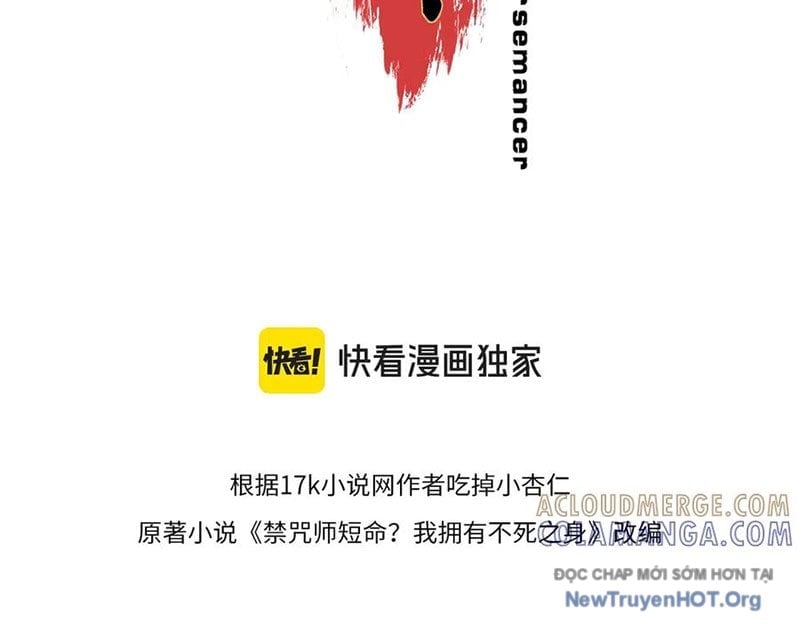 Cấm Chú Sư Mạnh Nhất Lịch Sử Chapter 20 - Next 