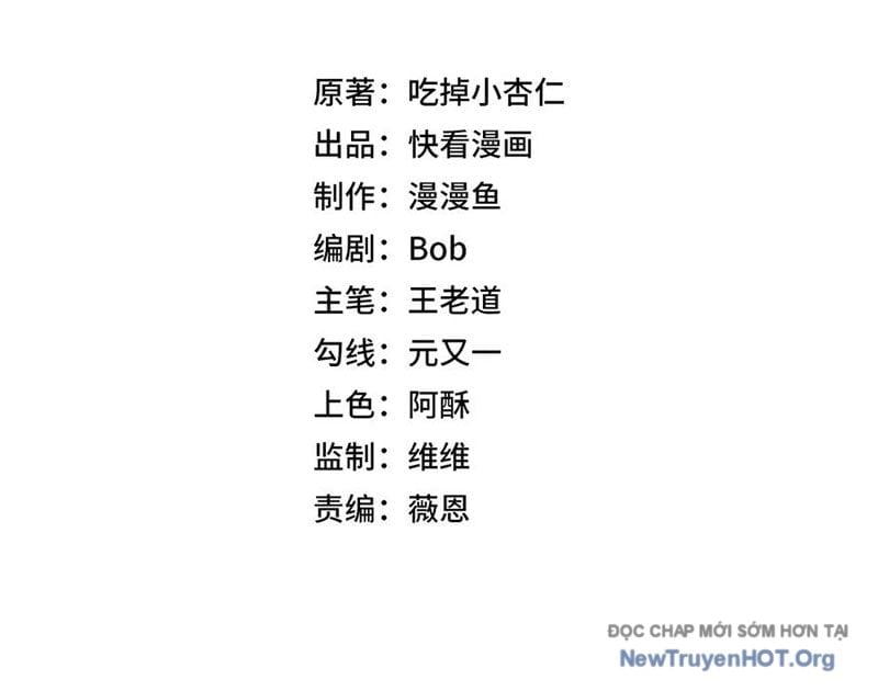 Cấm Chú Sư Mạnh Nhất Lịch Sử Chapter 20 - Next 