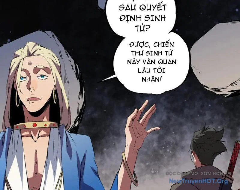 Cấm Chú Sư Mạnh Nhất Lịch Sử Chapter 21 - Trang 3