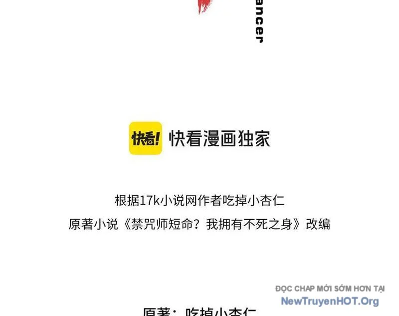 Cấm Chú Sư Mạnh Nhất Lịch Sử Chapter 21 - Trang 3