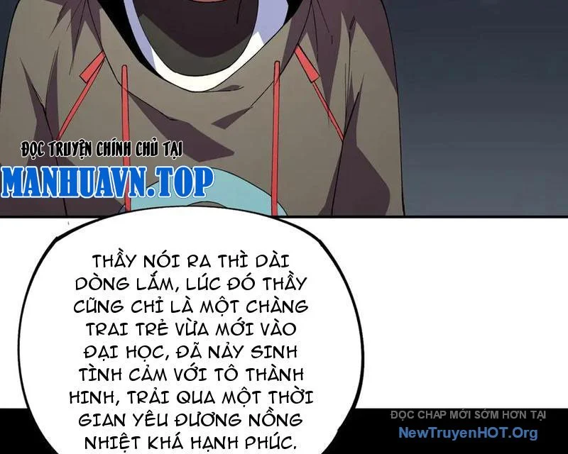 Cấm Chú Sư Mạnh Nhất Lịch Sử Chapter 21 - Trang 3