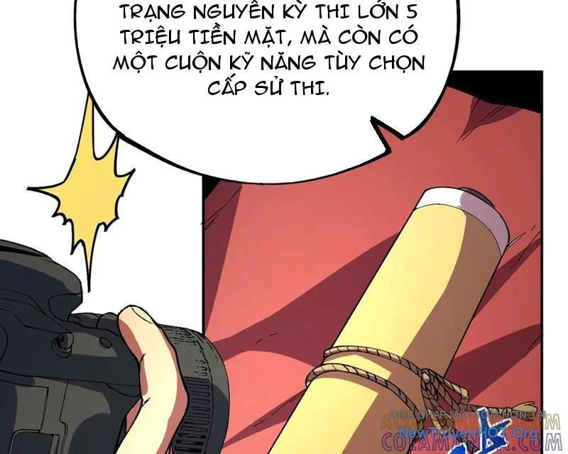Cấm Chú Sư Mạnh Nhất Lịch Sử Chapter 21 - Trang 3