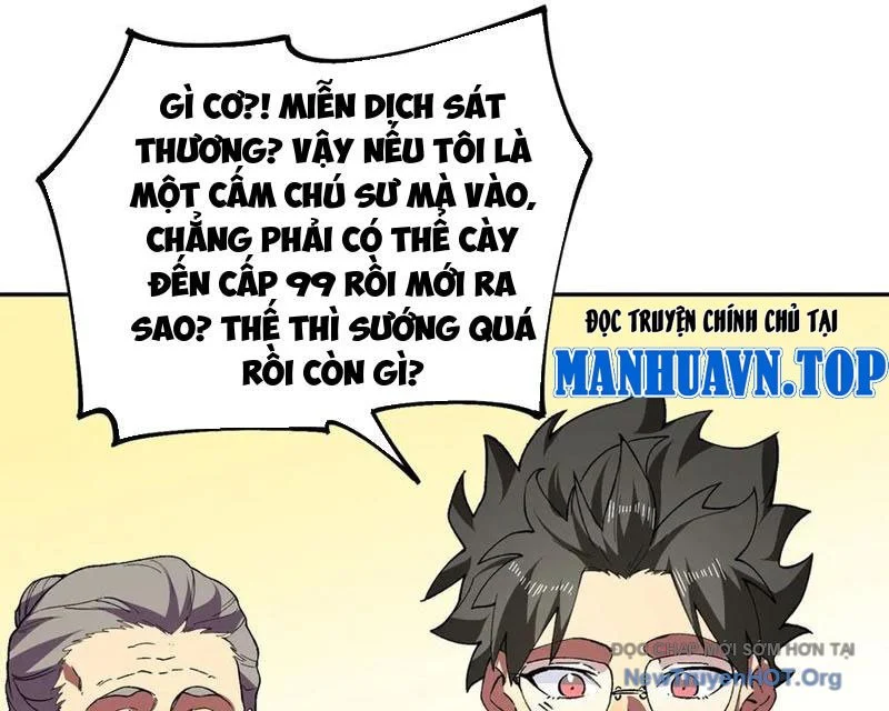 Cấm Chú Sư Mạnh Nhất Lịch Sử Chapter 21 - Trang 3