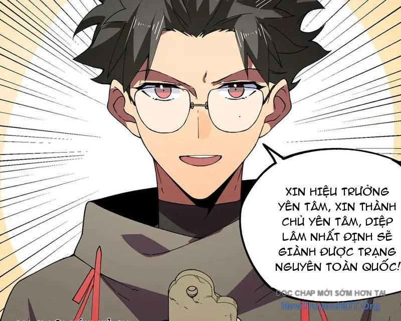 Cấm Chú Sư Mạnh Nhất Lịch Sử Chapter 21 - Trang 3