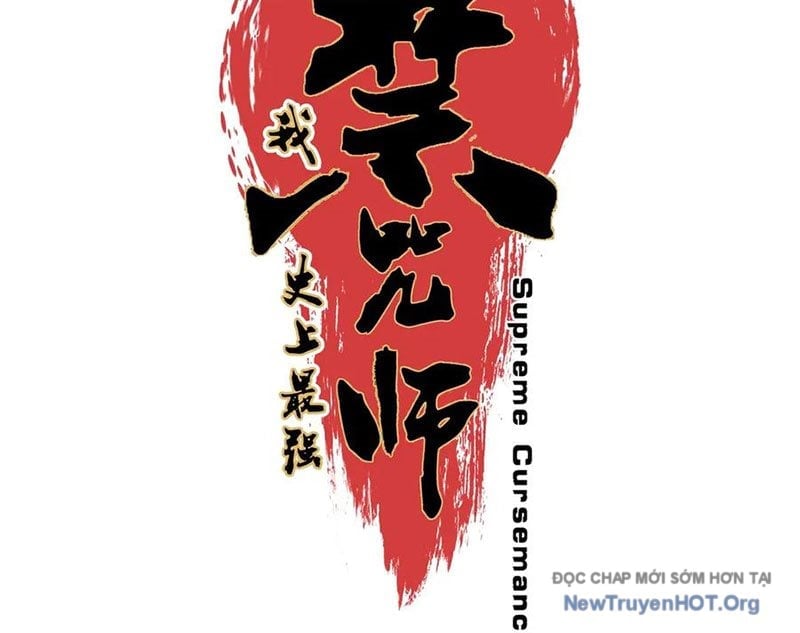 Cấm Chú Sư Mạnh Nhất Lịch Sử Chapter 24 - Trang 3