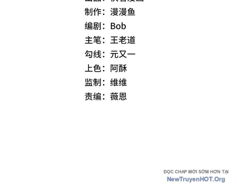 Cấm Chú Sư Mạnh Nhất Lịch Sử Chapter 24 - Trang 3